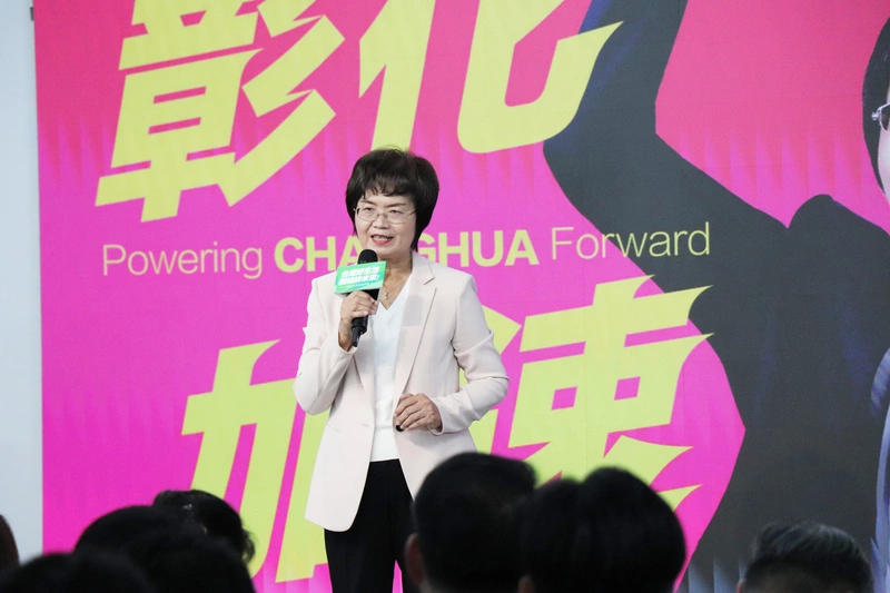 民進黨行動中常會移師彰化　陳素月發表願景藍圖