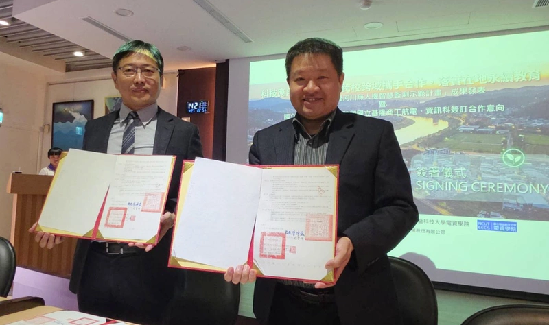 基隆商工攜手勤益科大　無人機智慧監測基隆河