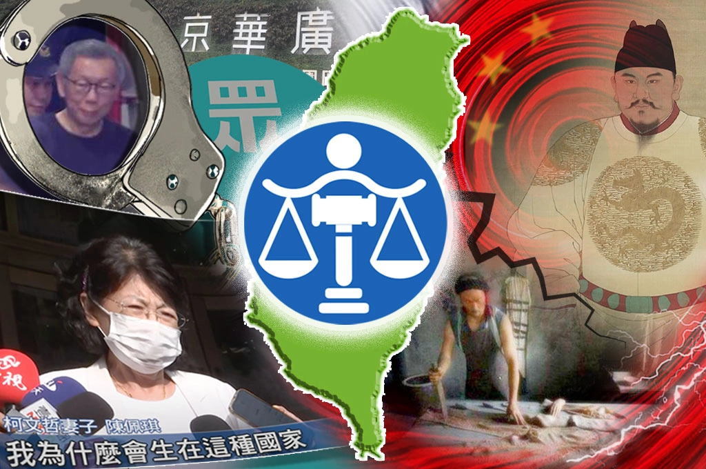 【騰燄飛芒】驚世陳佩琪應該慶幸生在台灣 