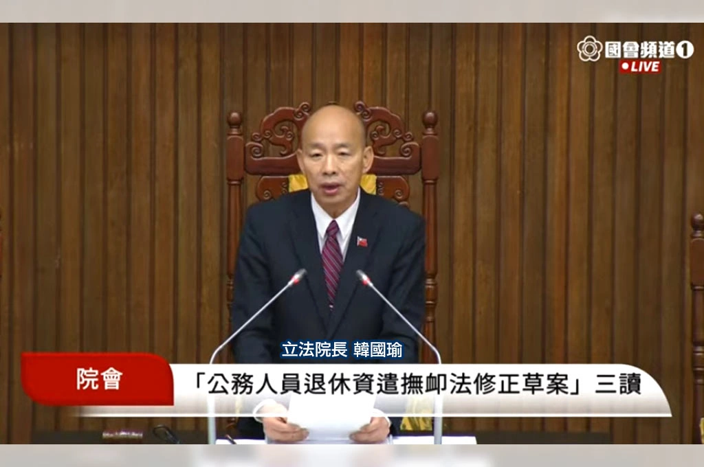 反年改朝野立院攻防表決大戰！藍白輾壓60：48三讀通過「公立學校教職員退休資遣撫卹法第三十七條條文修正草案」