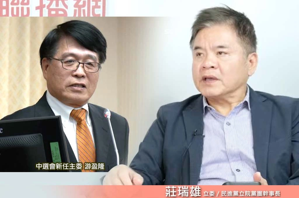 中選會人事投票沒劇本民進黨慘輸?莊瑞雄回有精算過「目前四比四」:李貞秀案關鍵票在游盈隆