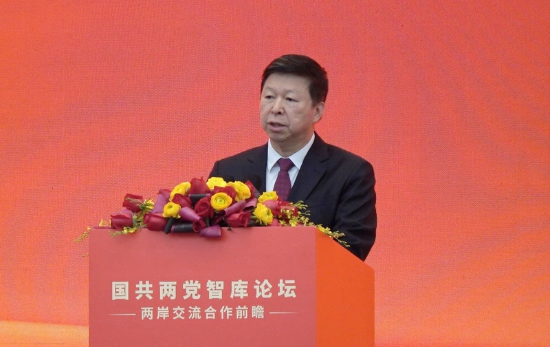 國共智庫論壇  雙方表示堅持九二共識反台獨