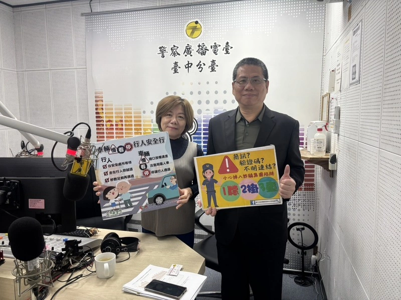 網路購物詐騙受害族群年輕化　中市警提醒慎防