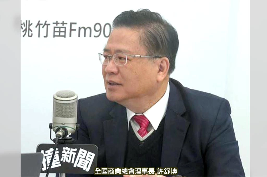 藍白擋關稅協議恐淪落南韓25%下場？許舒博喊話「15%沒人反對」：應盡速排審...若阻擋將迎來民意大反撲