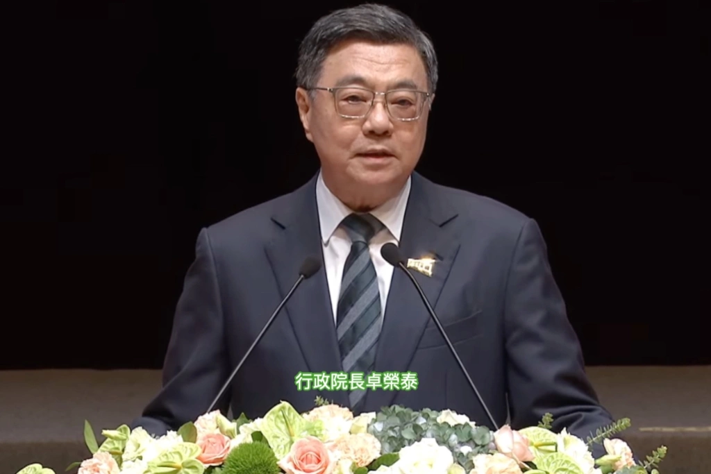 卓榮泰出席全代會談食安:週一向全民報告食安法修法、提檢驗報告