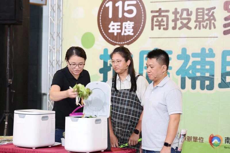 南投補助買家用廚餘機上限5千　減收運處理負荷
