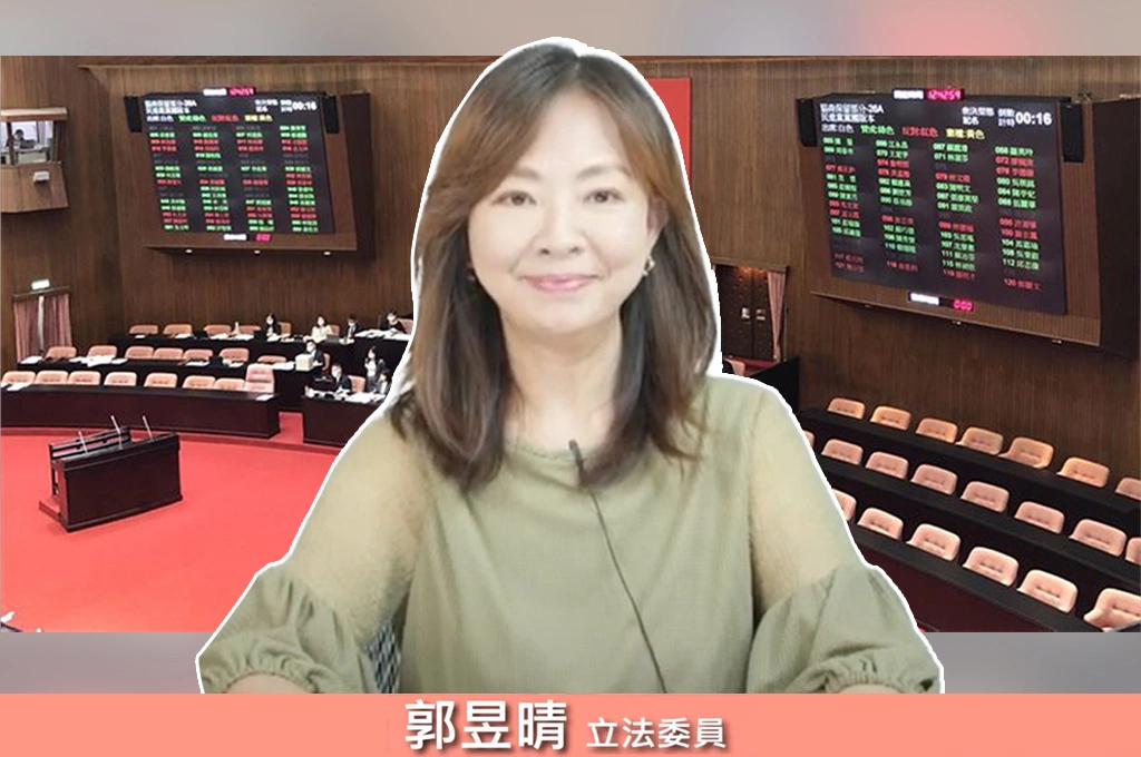 立院新會期繼續由柯總召領軍!郭昱晴喊話「主動帶領議題」:別再讓對方有機會打擊過來