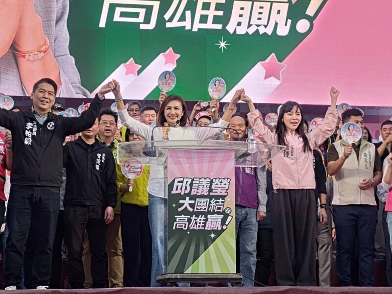 高雄鳳山造勢　邱議瑩：我是最強母雞