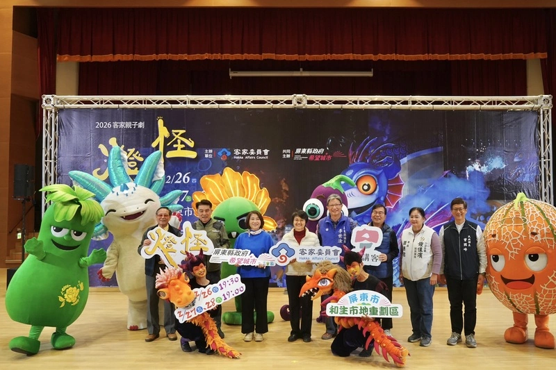 紙風車客家親子劇燈怪　屏東26日起連3天開春大戲