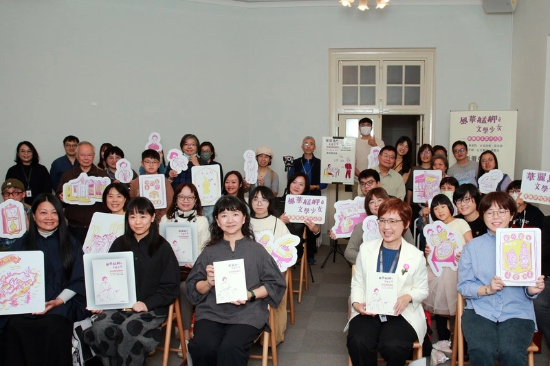 台文館推廣台語繪本　穿越時空遇見文學少女