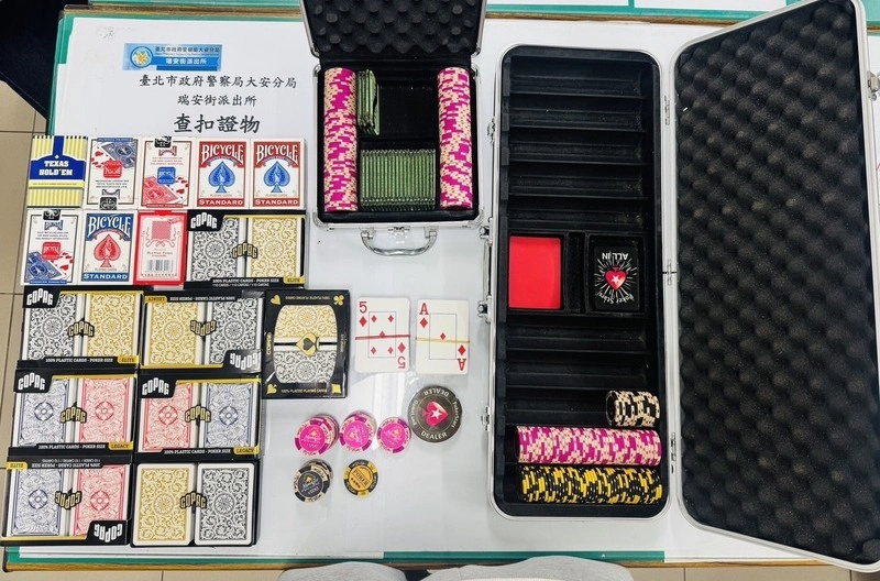 德州撲克賭場藏身北市民宅　大安警跟蒐逮人