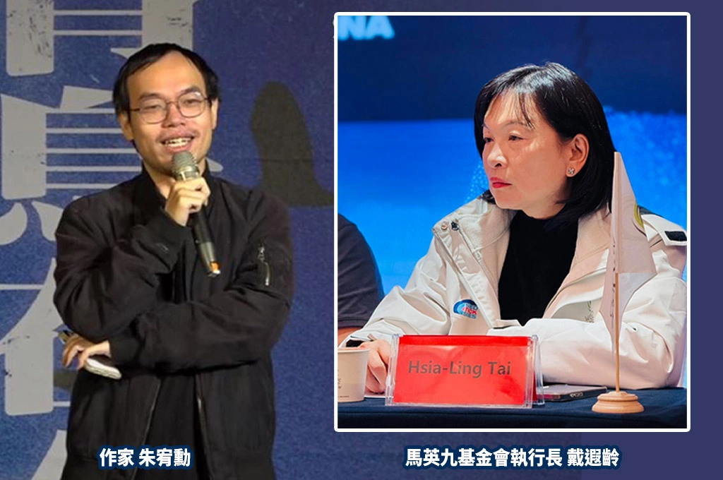 前體育委員會主委戴遐齡、任馬英九基金會新執行長...朱宥勳曝政績爛：讓王建民出戰WBC還要自己買早餐