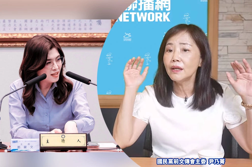 尹乃菁吐真相：不是健康問題，是鄭麗文不授權才走人