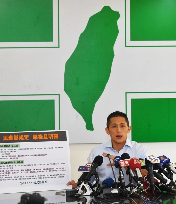 吳怡農談台北市黨務改革