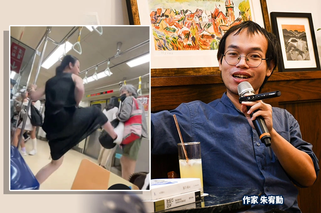 「北捷婆婆」遭踹飛、男乘客恐背傷害罪?...朱宥勳評「動作謹慎且精準」:若真因此有罰金或賠償「樂意捐助」
