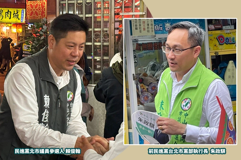 朱政騏涉共諜案遭民進黨開除黨籍、撤銷議員提名資格...堅系賴俊翰「撿到了」遞補