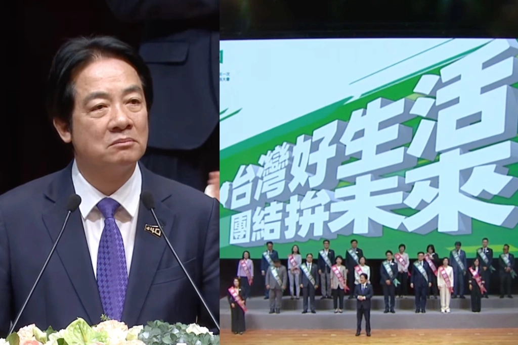 新世代扛起新時代!賴清德全代會宣布2026大選三大原則:政治家一定要比醫生還仁慈「愛民如親」