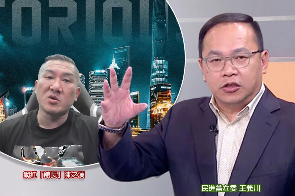 喊「要把台灣人都變中國人」？！館長直播曝真實意圖...王義川直言「亮底牌了」：難怪這個月國民黨大場造勢都找館長