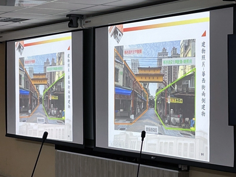 北市萬華區華西街10建物列歷史建築