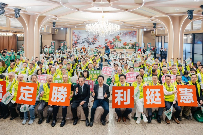 林俊憲「醫定勝利」聯合後援會成立