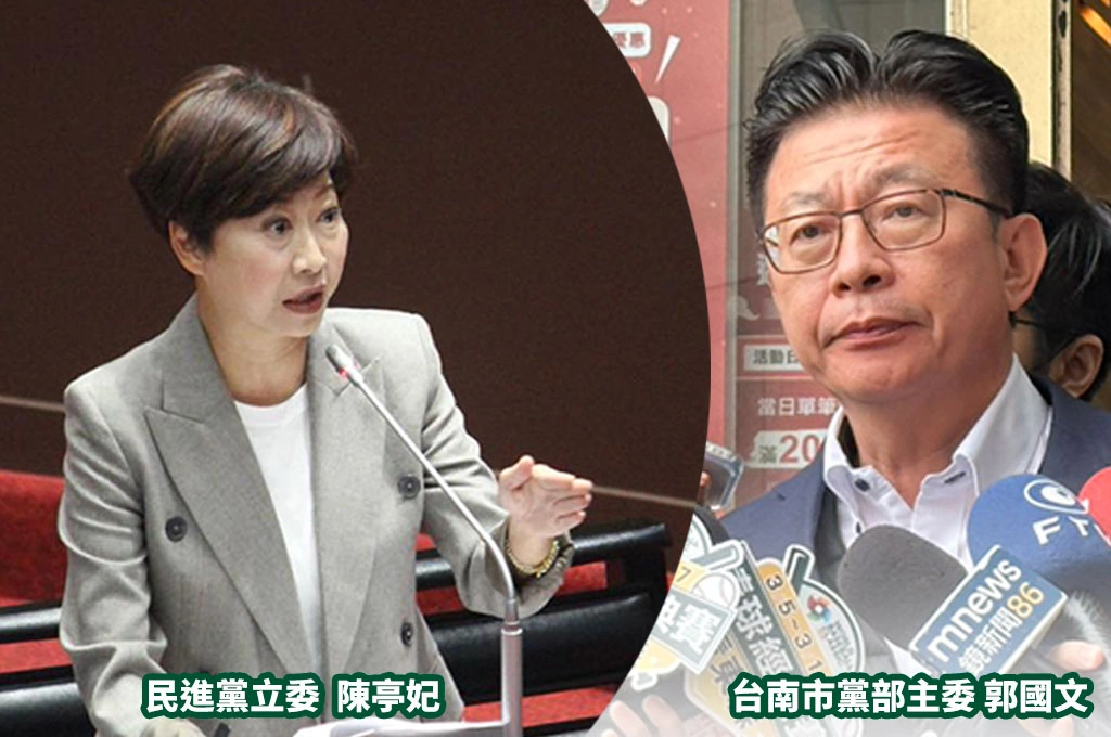 陳亭妃拒簽議會「三點協議」...台南市黨部主委郭國文籲「候選人要化解」:可先簽一點、別一下全不簽