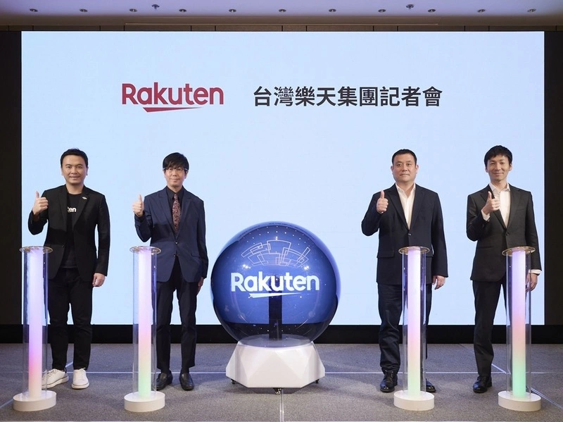 深化台日交流　樂天集團推跨場景生態圈整合策略