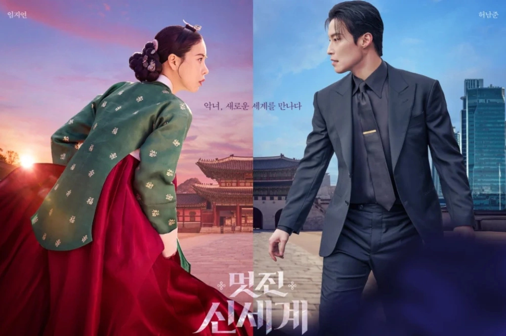 《黑暗榮耀》後林智妍再挑惡女！「朝鮮最惡妖女」穿越現代爆笑求生　附身無名演員對決瘋批財閥許楠儁 《帥氣新世界》預告公開 5/8開播