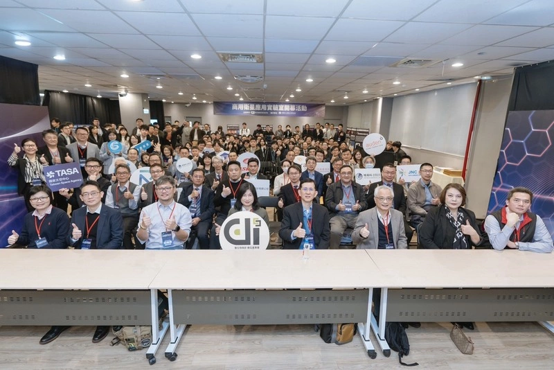 台首座商用衛星應用實驗室啟動　雙軌並進形塑生態系