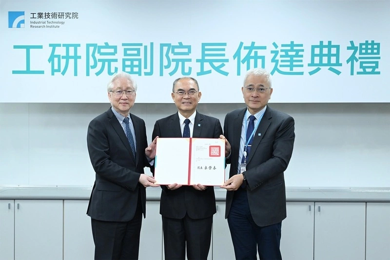 工研院副院長李宗銘升任　深化研發布局與產業創新