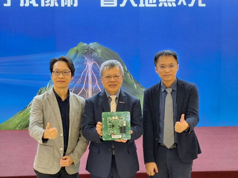 中央大學發表渺子成像術研究成果