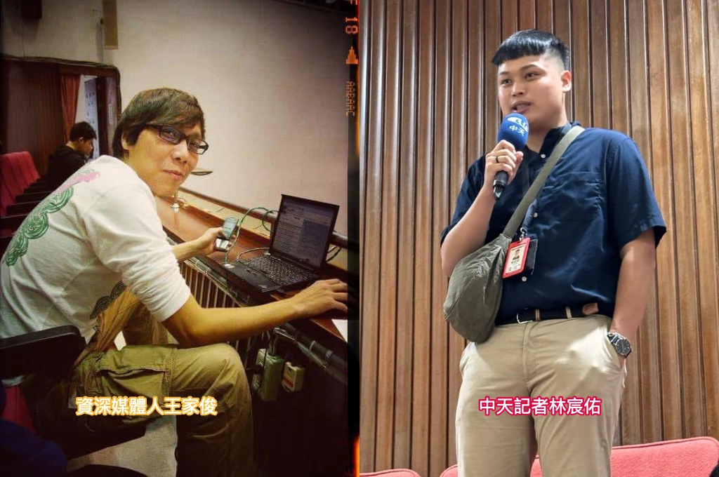 林宸佑涉「國安法」遭羈押...王家俊曝過去也常收不明人士私訊:想收紅錢別拿這行當掩護、少羞辱新聞界