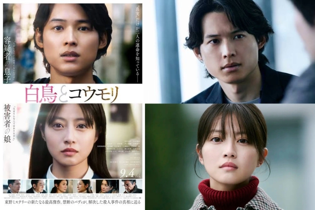 東野圭吾最有自信之作《天鵝與蝙蝠》搬上大銀幕!松村北斗、今田美櫻跨越加害、被害者家屬立場 攜手揭開命案背後真相