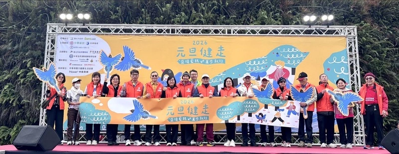 元旦健走登場　人瑞林友茂連9年參加