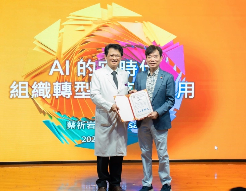 高醫導入AI Agent　數位轉型助攻臨床照護