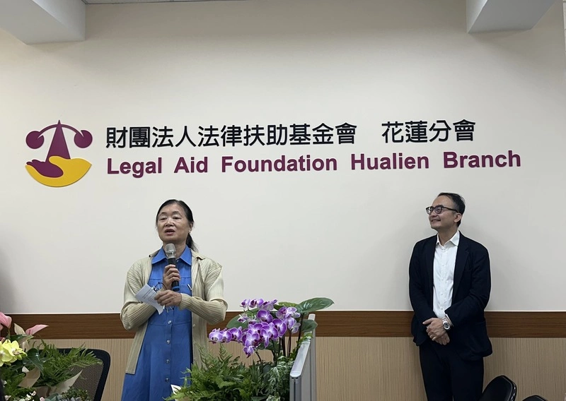 法扶花蓮分會喬遷　扶助律師逾百人受理詐欺案最多