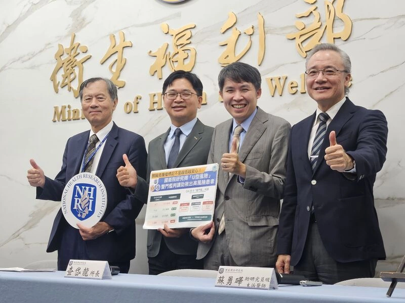 胰臟癌數值極低警報　國衛院揭存活期僅13.5個月
