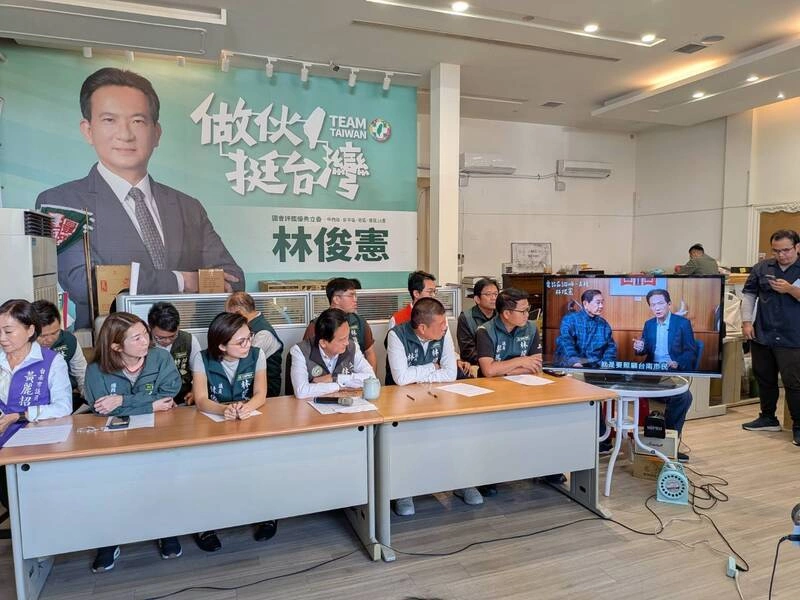 林俊憲爭取民進黨台南市長選舉提名