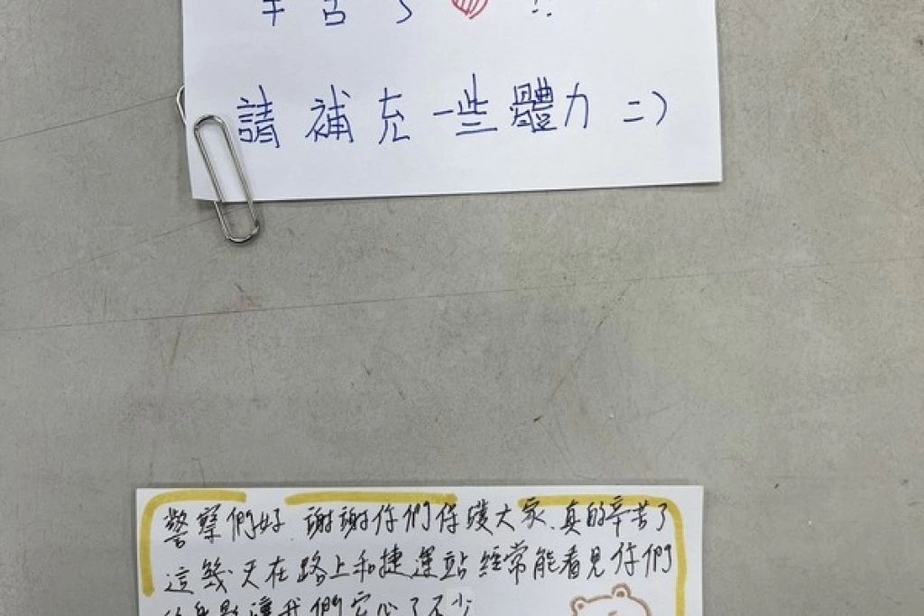 北市隨機攻擊事件後　各界溫情湧現