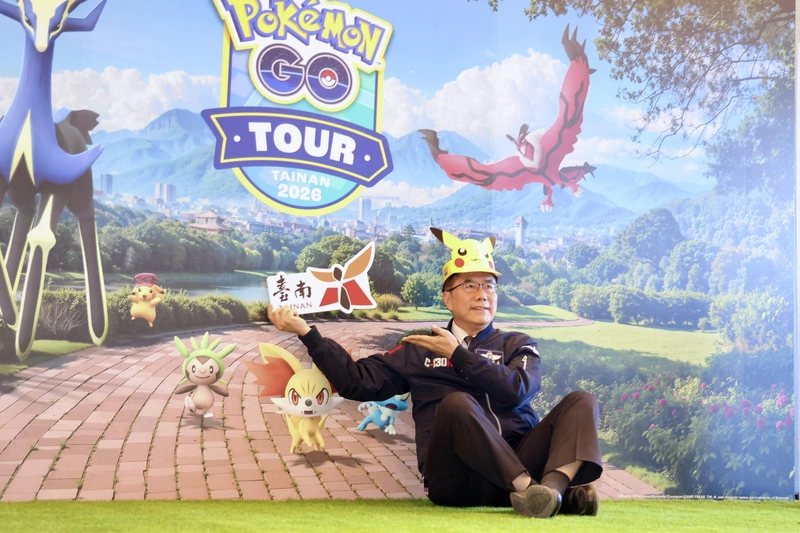 黃偉哲出席Pokémon GO活動宣傳記者會