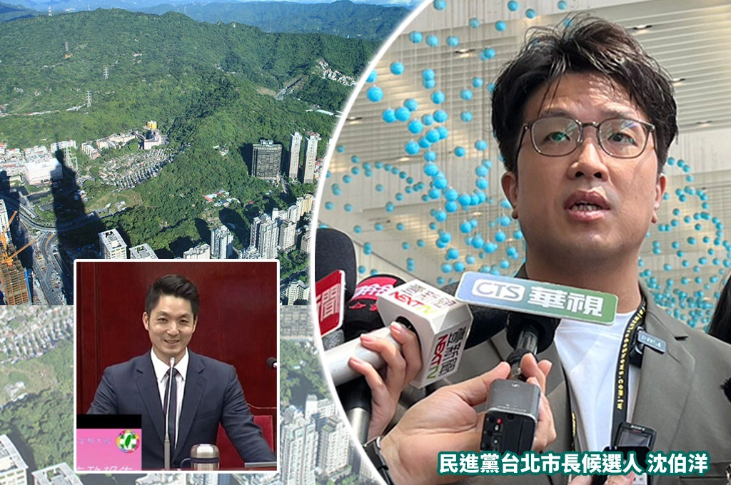 蔣萬安答不出四獸山...沈伯洋輕鬆笑回「象山進、走獅、豹再從虎出」：台北有150多條登山步道「要重視交通網連結」