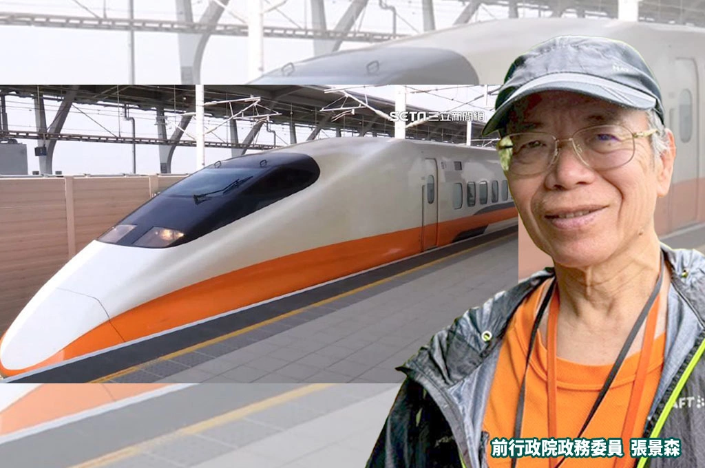 扁政府高鐵「共軌預留」遭藍推翻...張景森嘆15年來「證明千億級悲劇」：提醒陳世凱宜蘭高鐵延伸線勿再犯同樣錯誤