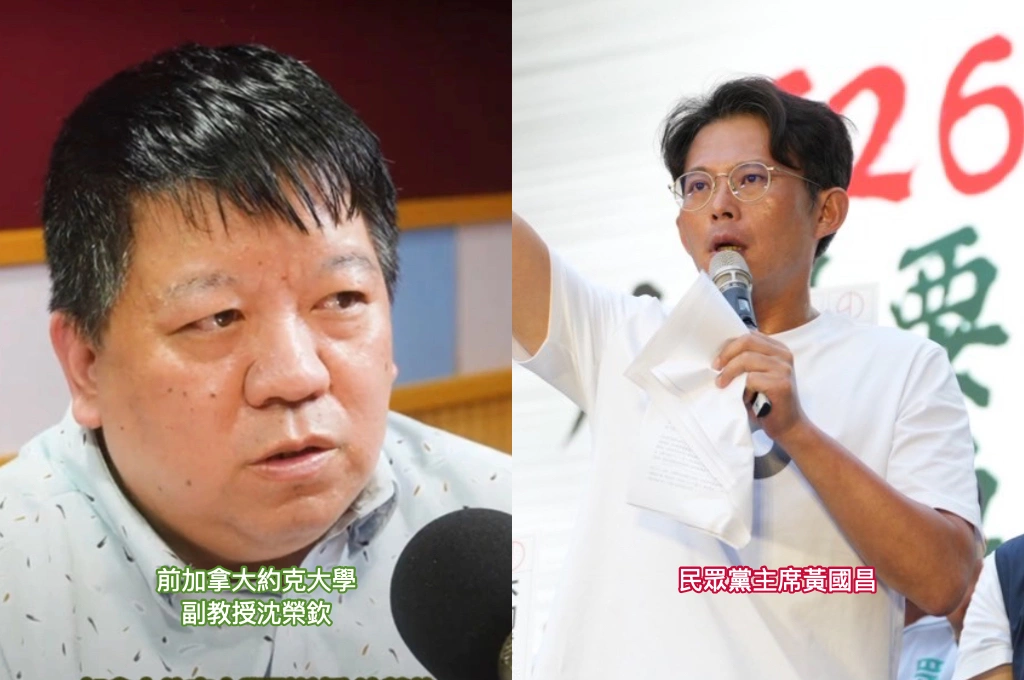 黃國昌手上的資料「習近平想要」？！沈榮欽分析中共一招「不戰屈人之兵」：派狗仔掌握高官行蹤「必要時暗殺」給民眾壓力