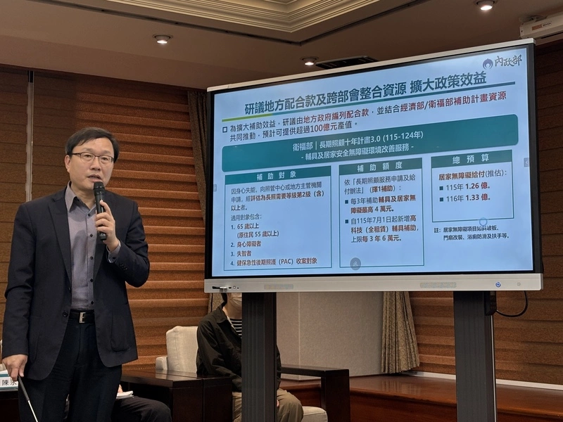 老宅延壽5月開放申請　預計補助3000棟以上建物