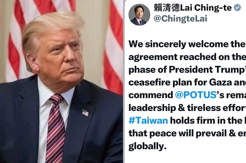 川普推動以哈第一階段和平協議、賴清德也祝賀！汪浩：任內最具代表性歷史篇章、為美增添分量