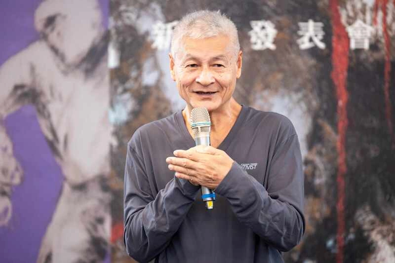 陳武鎮發表「監獄島政治犯的囚房隨想」新書