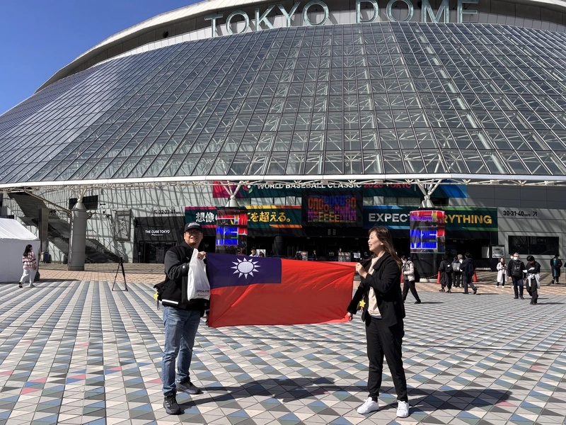 台灣隊應援登上東京街頭  東蛋周邊與地鐵站同步曝光