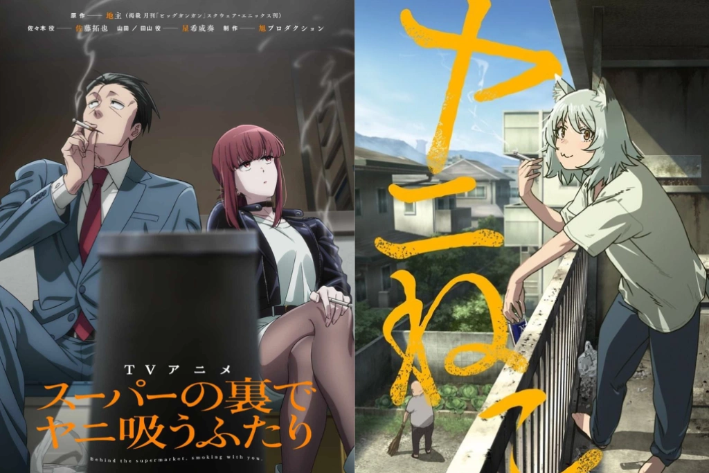Netflix 2026暑假動漫推薦!牛媽《黃泉使者》、Threads爆紅《尼古喵喵》、《躲在超市後門抽菸的兩人》7部話題必追番一次看