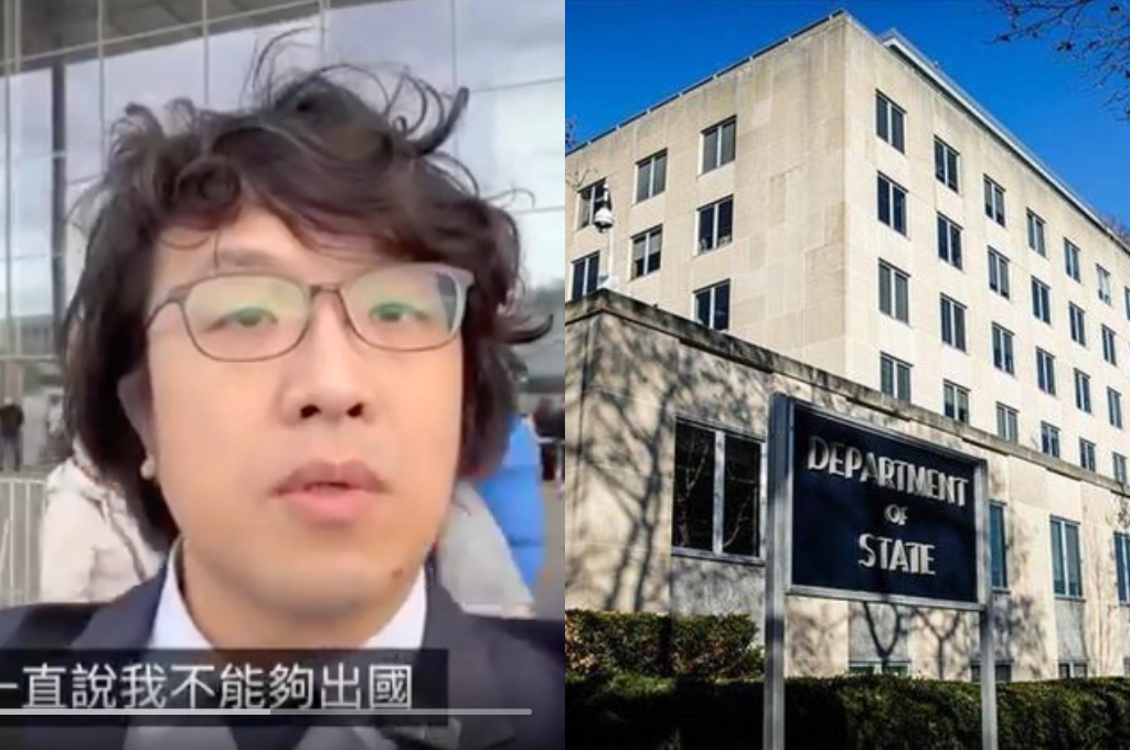 美國務院「深表關切」沈伯洋遭中共通緝案:中國持續法律施壓只會破壞北京聲稱「和平解決問題」