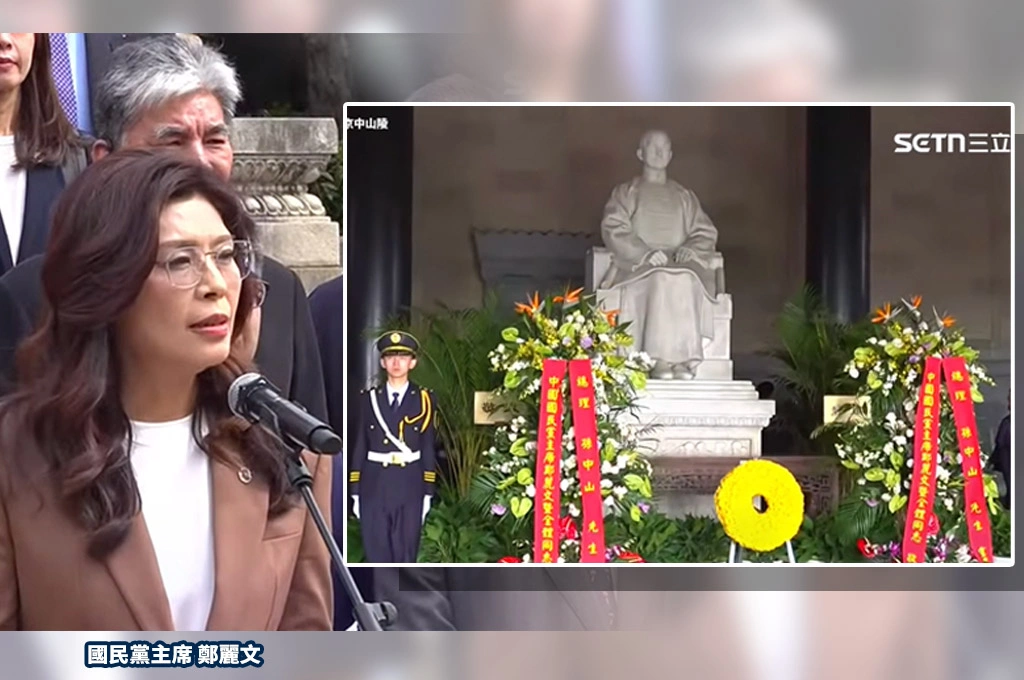 鄭麗文稱「承繼孫中山革命精神」哽咽談和平…大講抗日傷痛不提當前台海情勢？致詞全文一次看！