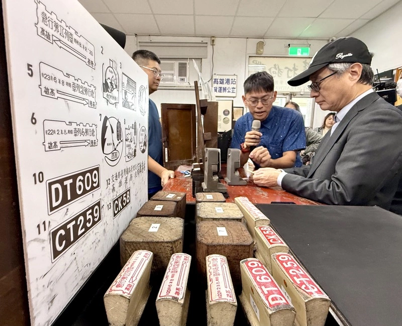 李遠走訪高雄百大文化基地「舊打狗驛故事館」